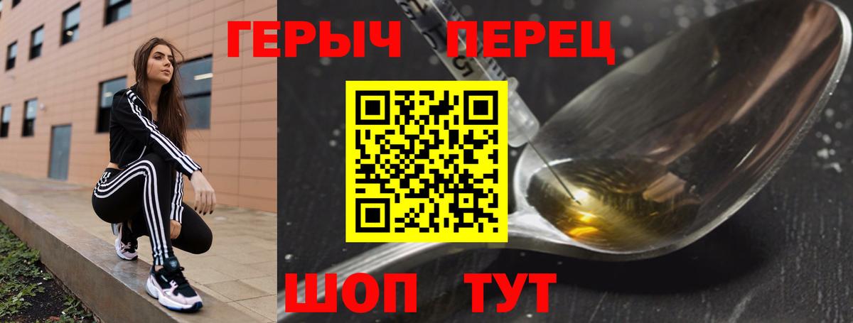 Альфа ПВП Черкесск