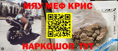 гашишное масло Моздок