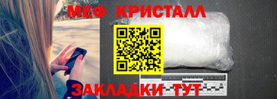 каннабис Можга