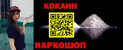 каннабис Можга