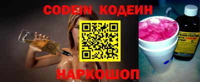 гашишное масло Моздок