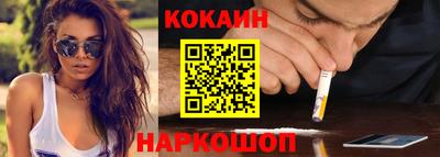 прущий лед Мариинск