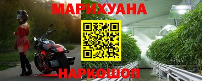 тгк Малгобек
