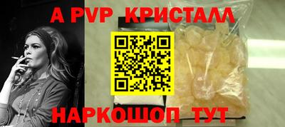 каннабис Можга