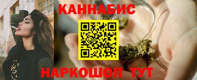 тгк Можайск
