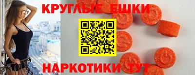 тгк Малгобек