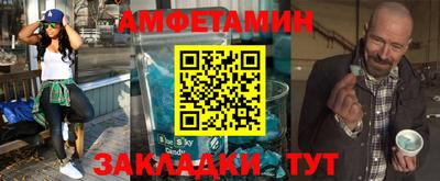 тгк Малгобек