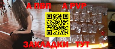 каннабис Можга