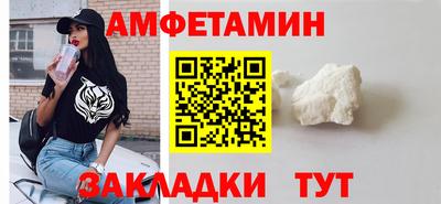тгк Малгобек