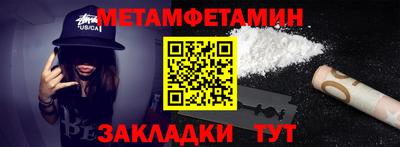 тгк Малгобек
