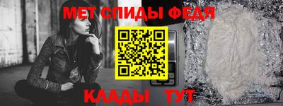 прущий лед Мариинск