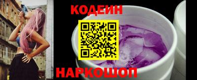тгк Малгобек