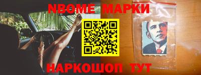 прущий лед Мариинск