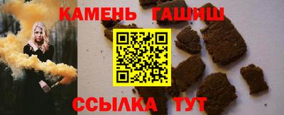 молекула духа Малоярославец