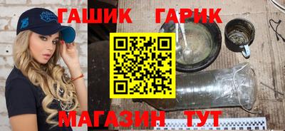 тгк Малгобек