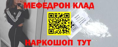 тгк Малгобек